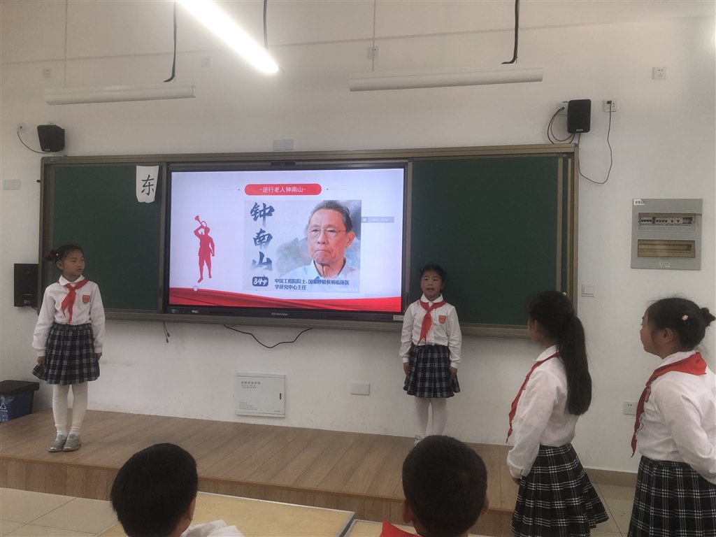 班会2.jpg