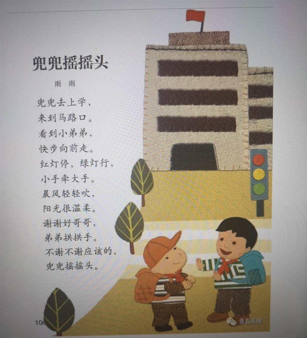 微信图片_20201227222724.jpg