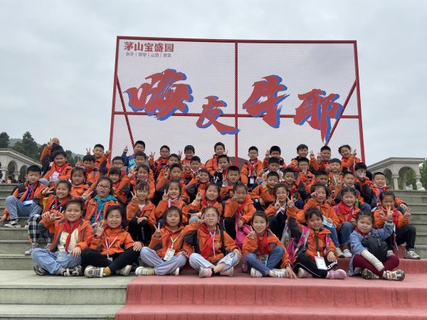 班级合照g.jpg
