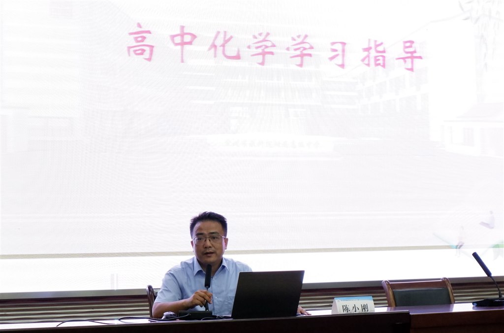 微信图片_20220719091200.jpg
