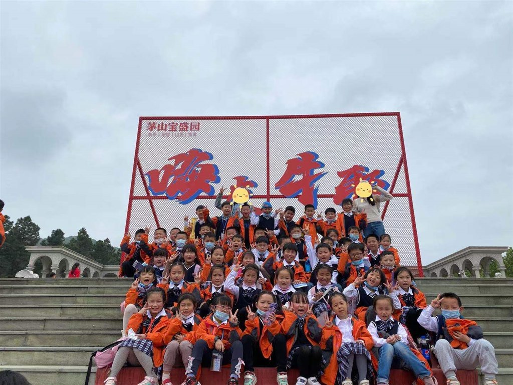 微信图片_20210425130816.jpg
