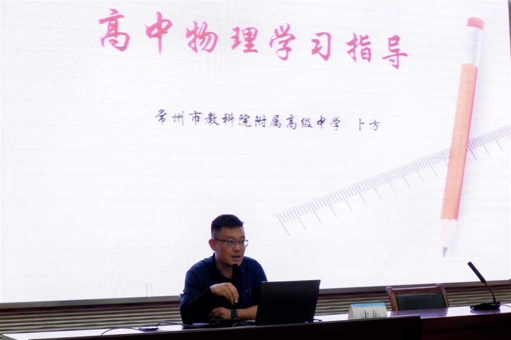 微信图片_20220719091215.jpg