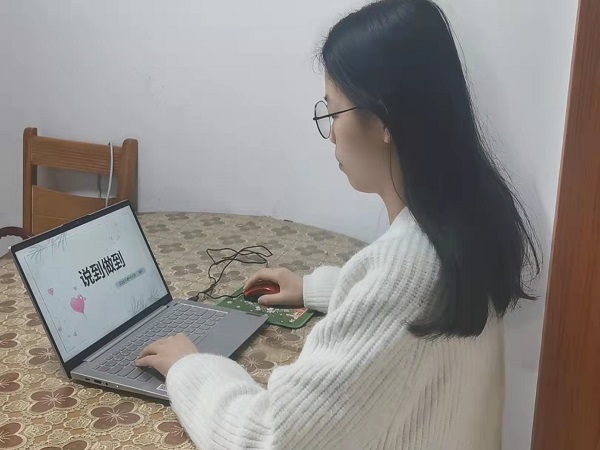 心理2.jpg