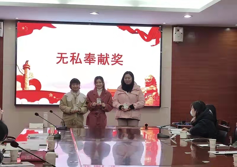 微信图片_20220125161150.jpg