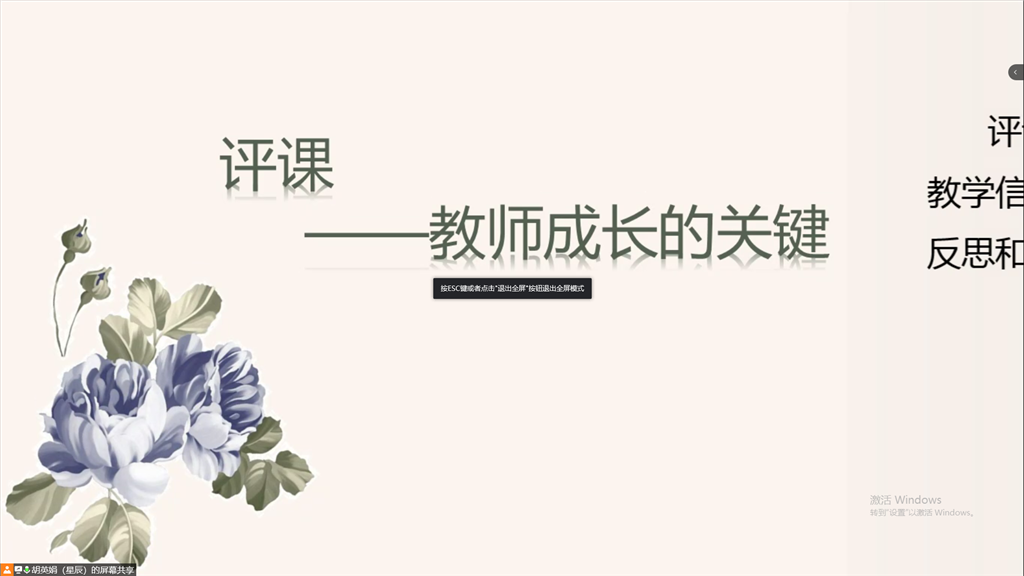 667eb18a62070ae193541855a1ba1fb.png