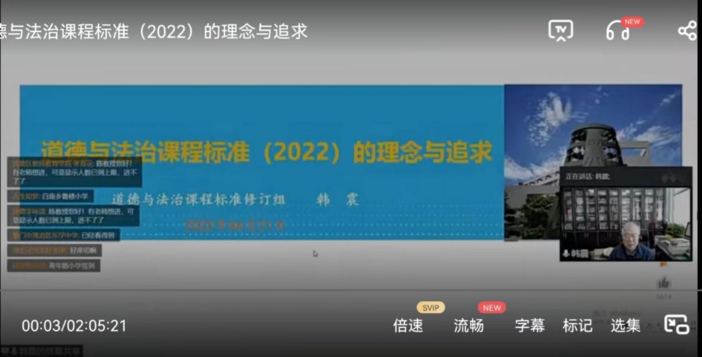 微信图片_20220523184158.jpg 微信图片_20220523184158.jpg