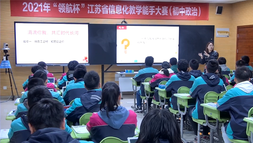 微信截图_20211126165222.png