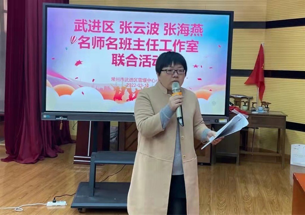 微信图片_20220318112658.jpg