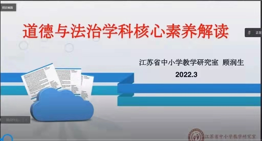 微信图片_20220329144629.jpg 微信图片_20220329144629.jpg