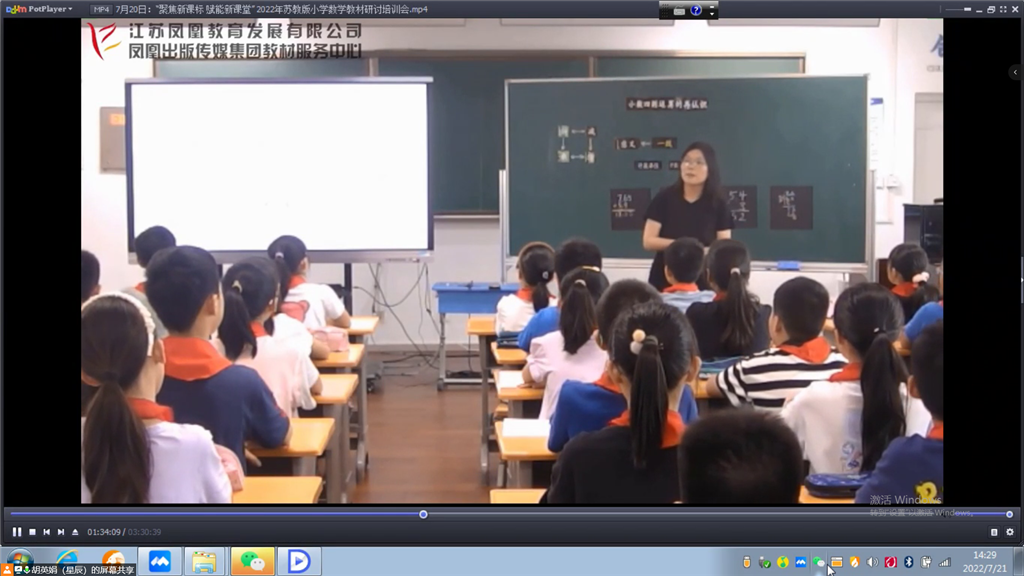 518a49b3f157f1b4b01404f10b7427a.png