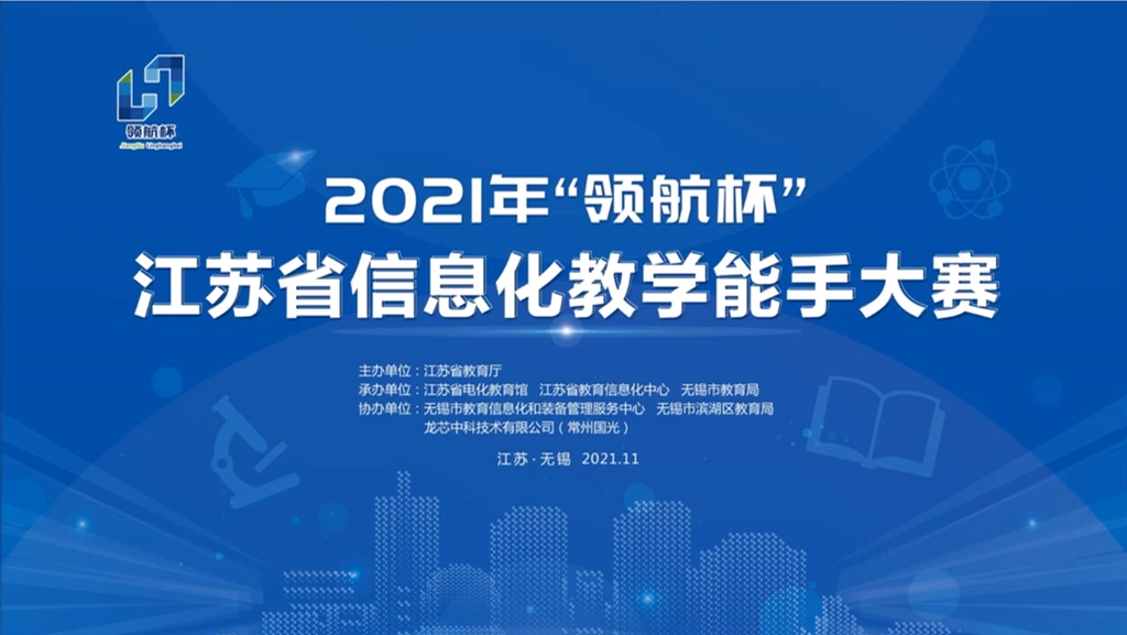 微信截图_20211126164352.png