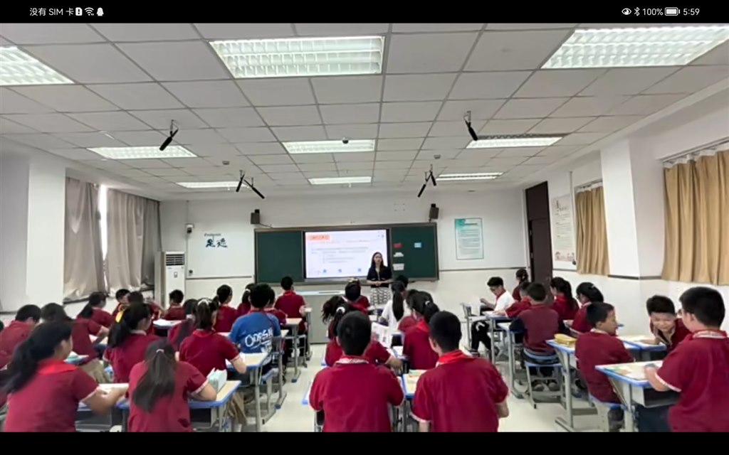 蒋文丹上课.jpg