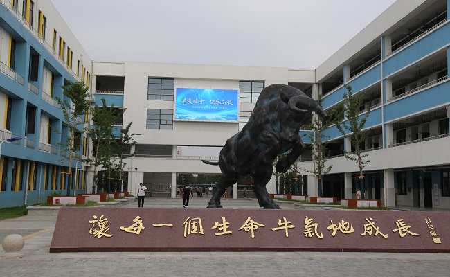 图2.JPG
