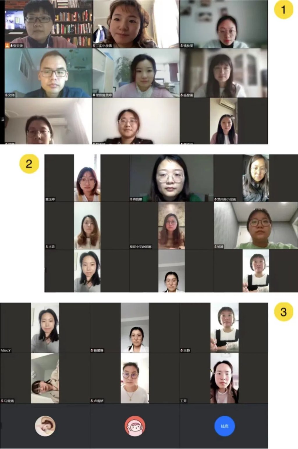 微信图片_20220516085655.jpg 微信图片_20220516085655.jpg