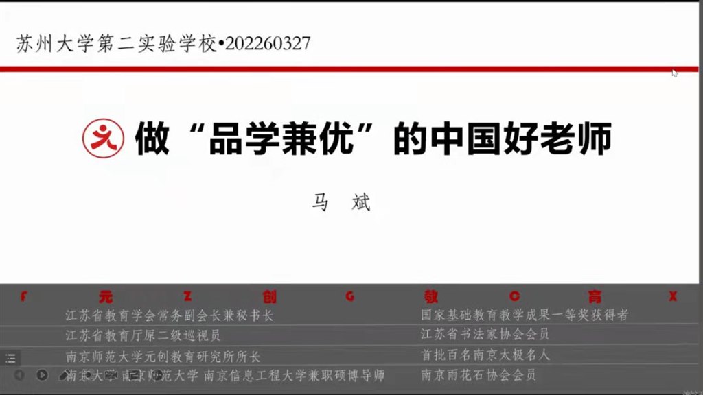 微信图片_20220329144620.jpg 微信图片_20220329144620.jpg