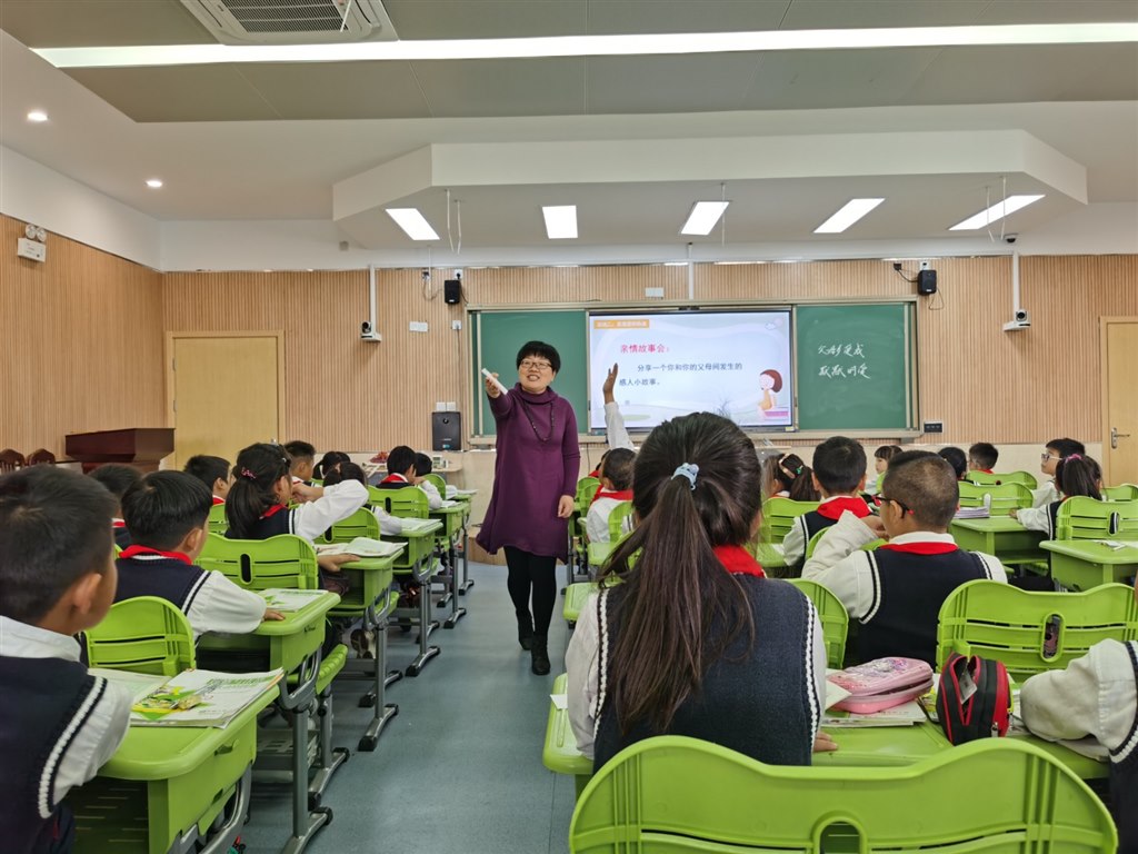 微信图片_20211102172816.jpg
