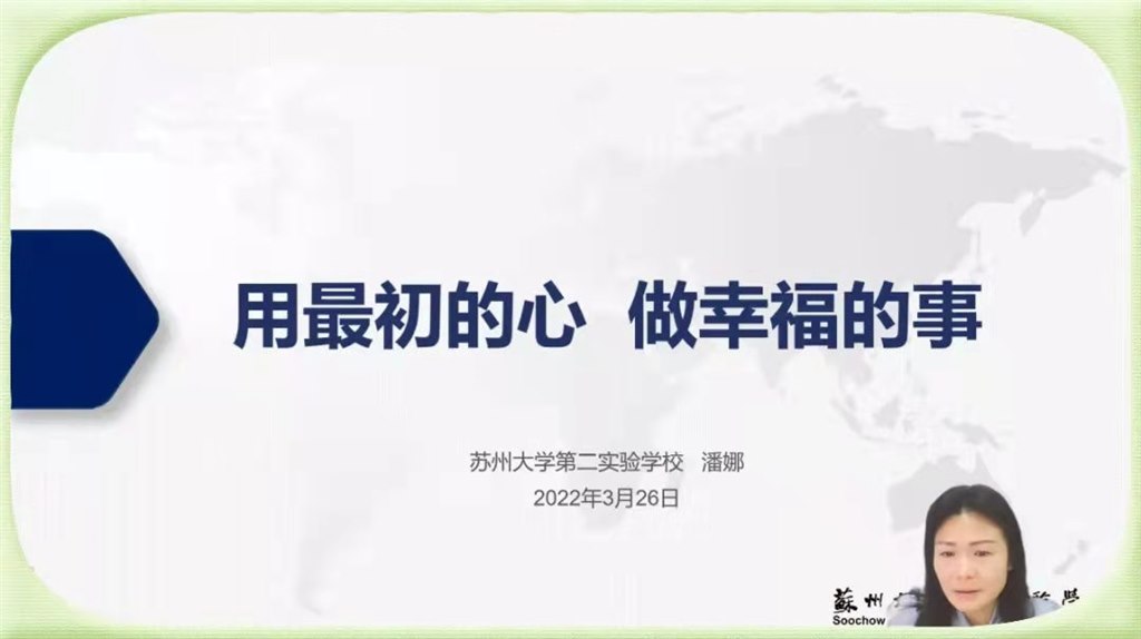 微信图片_20220329144603.jpg 微信图片_20220329144603.jpg