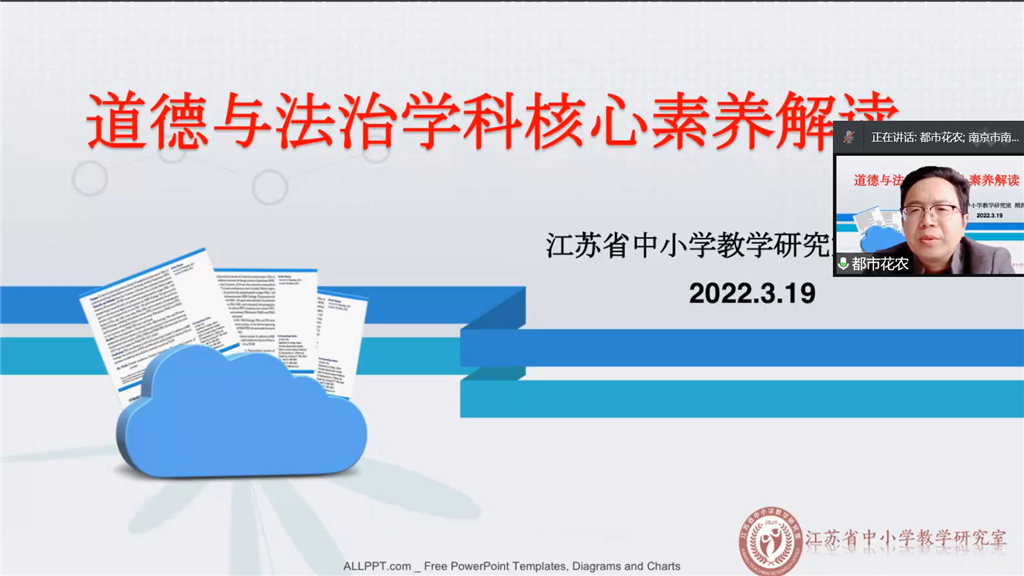 微信图片_20220320160336.png 微信图片_20220320160336.png