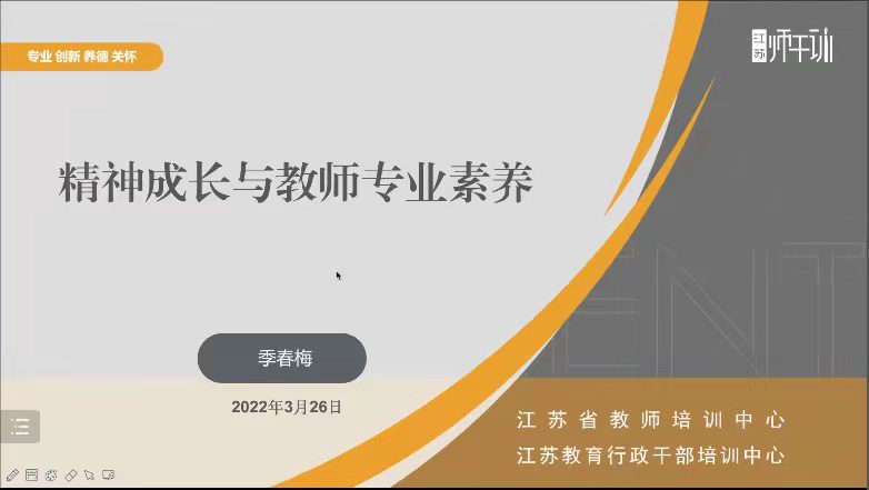 微信图片_20220329144610.jpg 微信图片_20220329144610.jpg