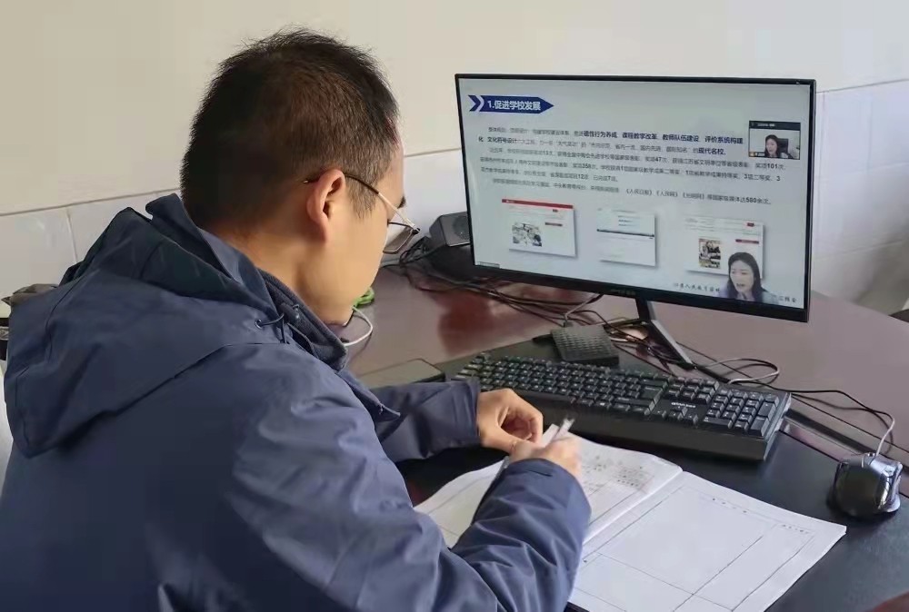 微信图片_20220329144633.jpg 微信图片_20220329144633.jpg