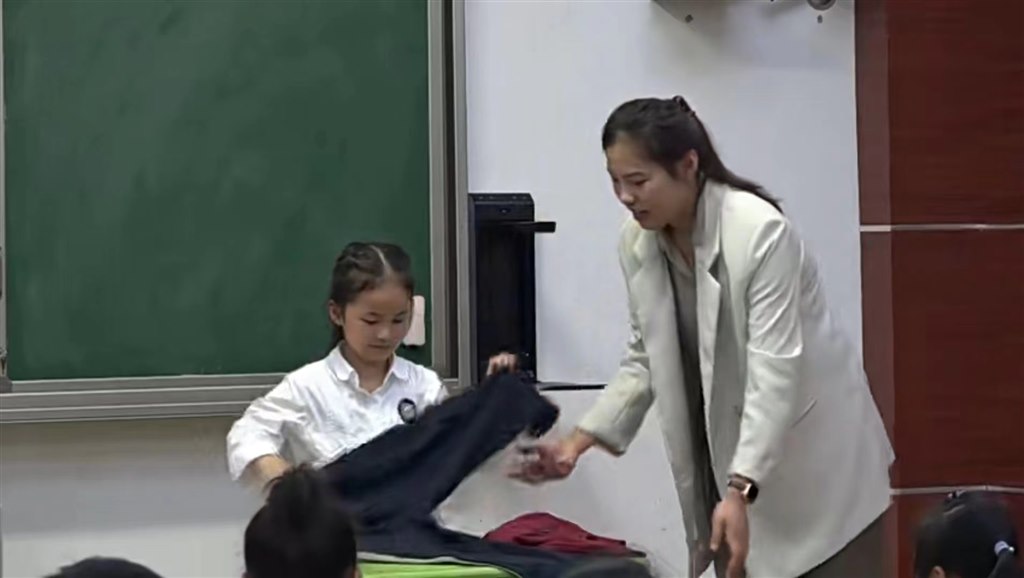 微信图片_20220523084121.jpg 微信图片_20220523084121.jpg