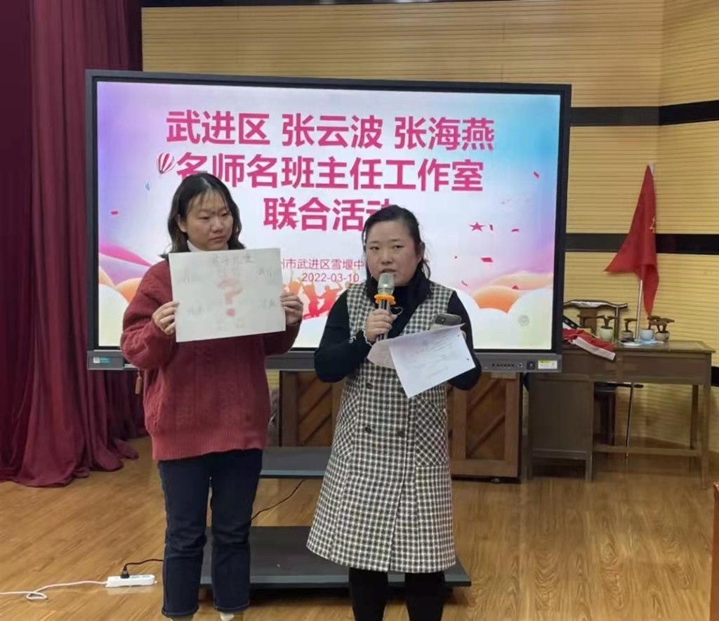微信图片_20220318112654.jpg