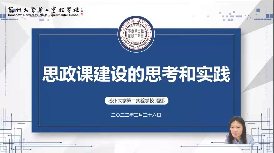 微信图片_20220329144615.jpg 微信图片_20220329144615.jpg