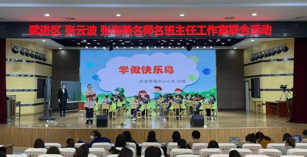 微信图片_20220318112644.jpg