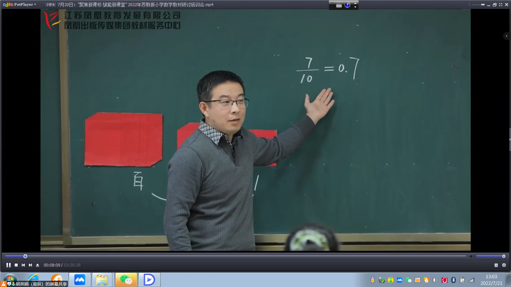 3253aa1a94032876c4bbf2c43a2a5bb.png