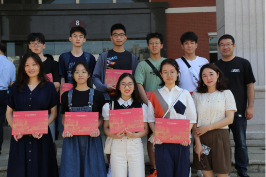 7.22公众号苏州大学1231.png