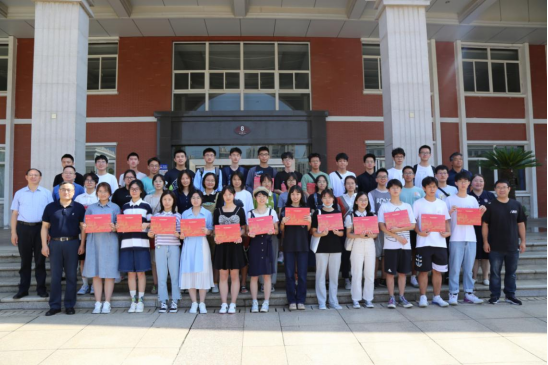 7.22公众号苏州大学1255.png