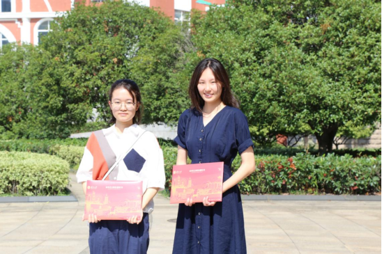 7.22公众号苏州大学1200.png