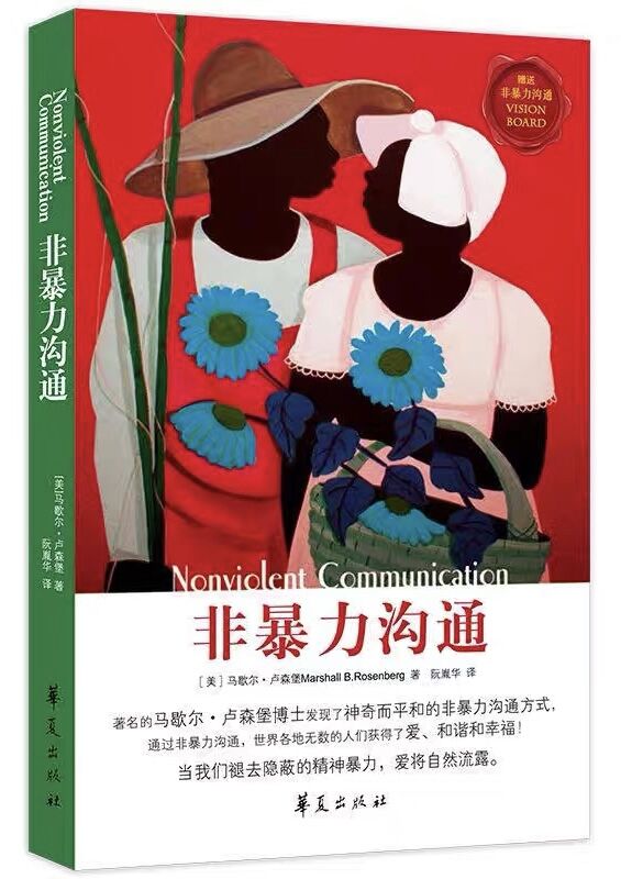 QQ图片20220723202212.jpg