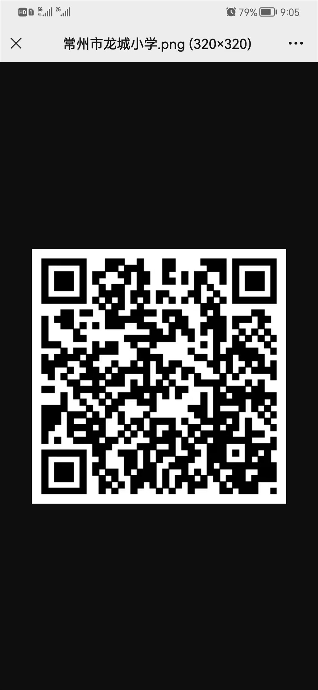 mmexport1658630299908.jpg