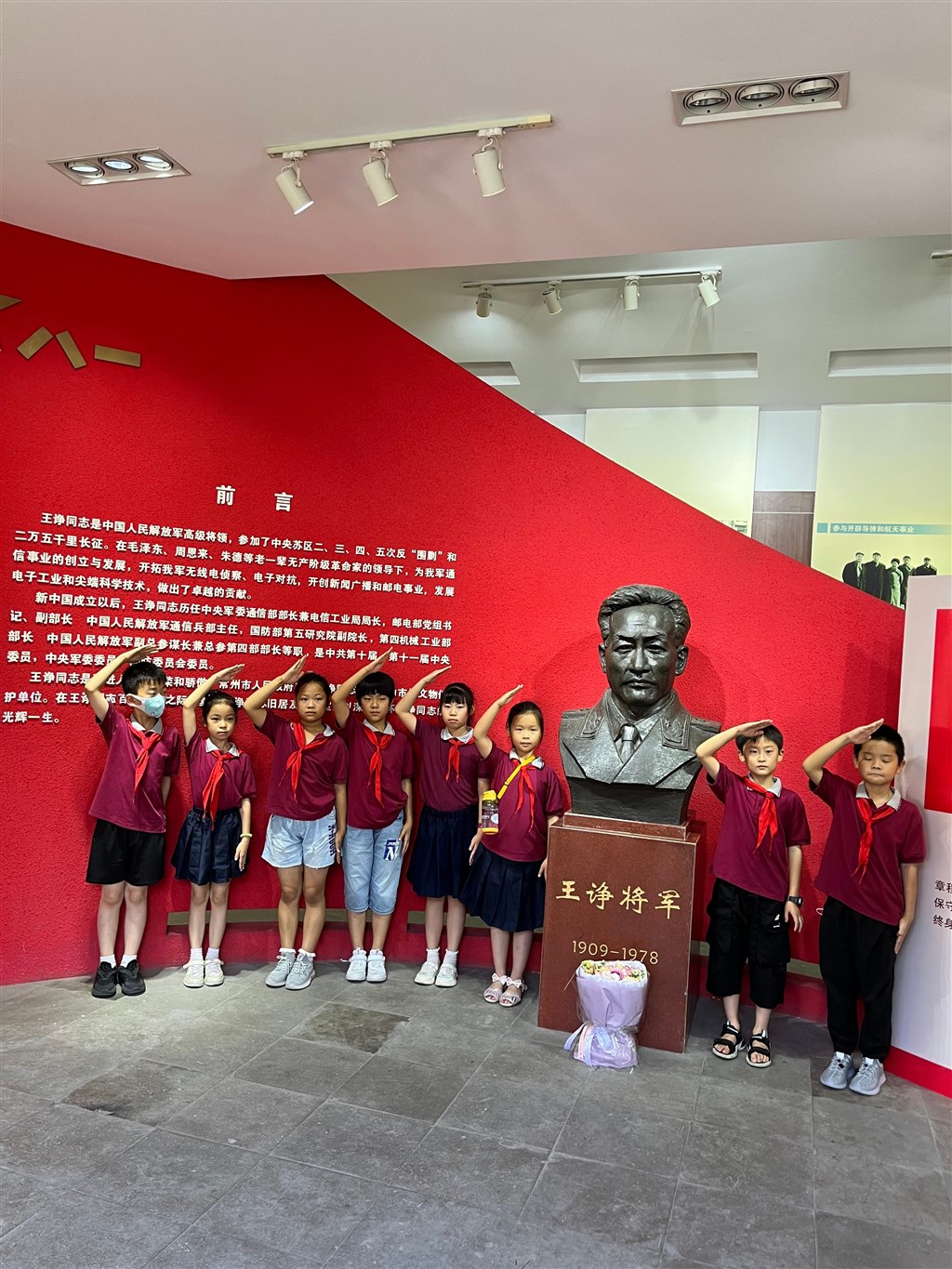 微信图片_20220724182254(1).jpg