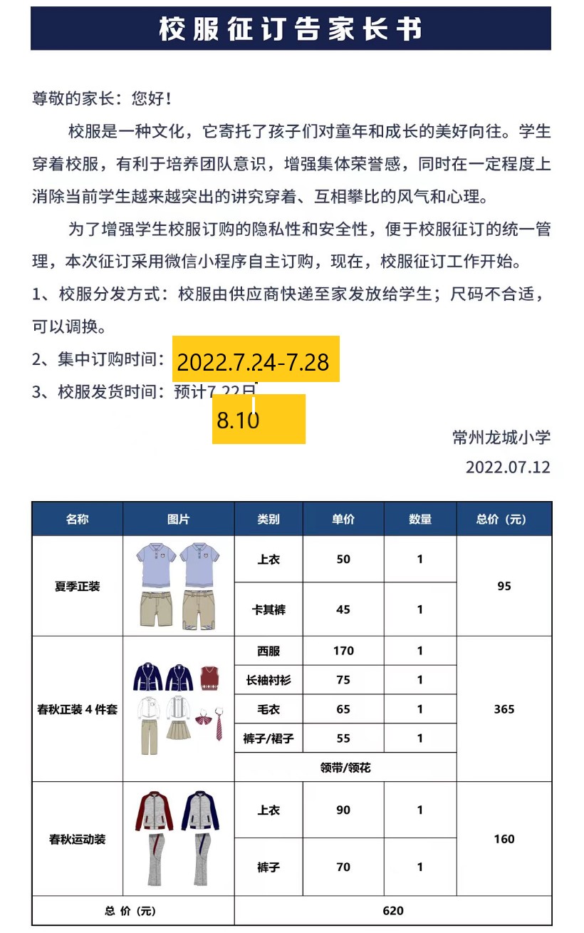 无标题.jpg