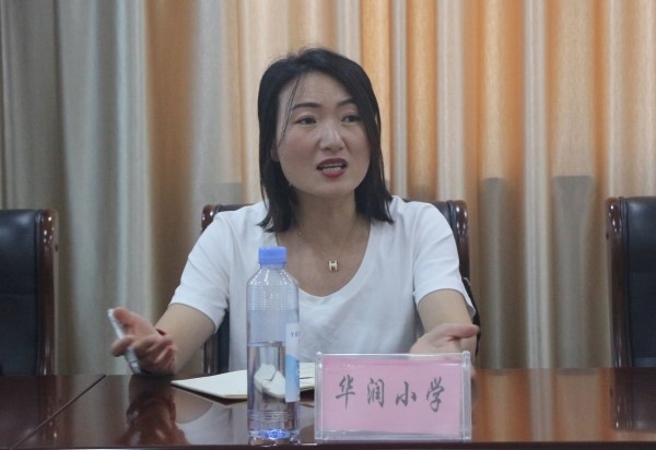 华润小学.jpg