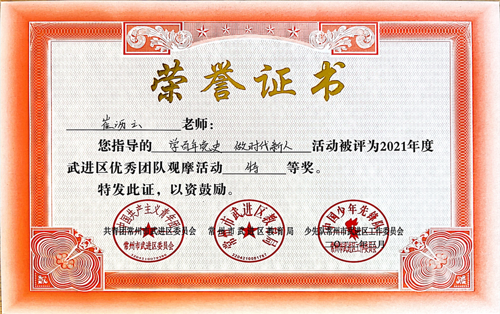 图片5.png