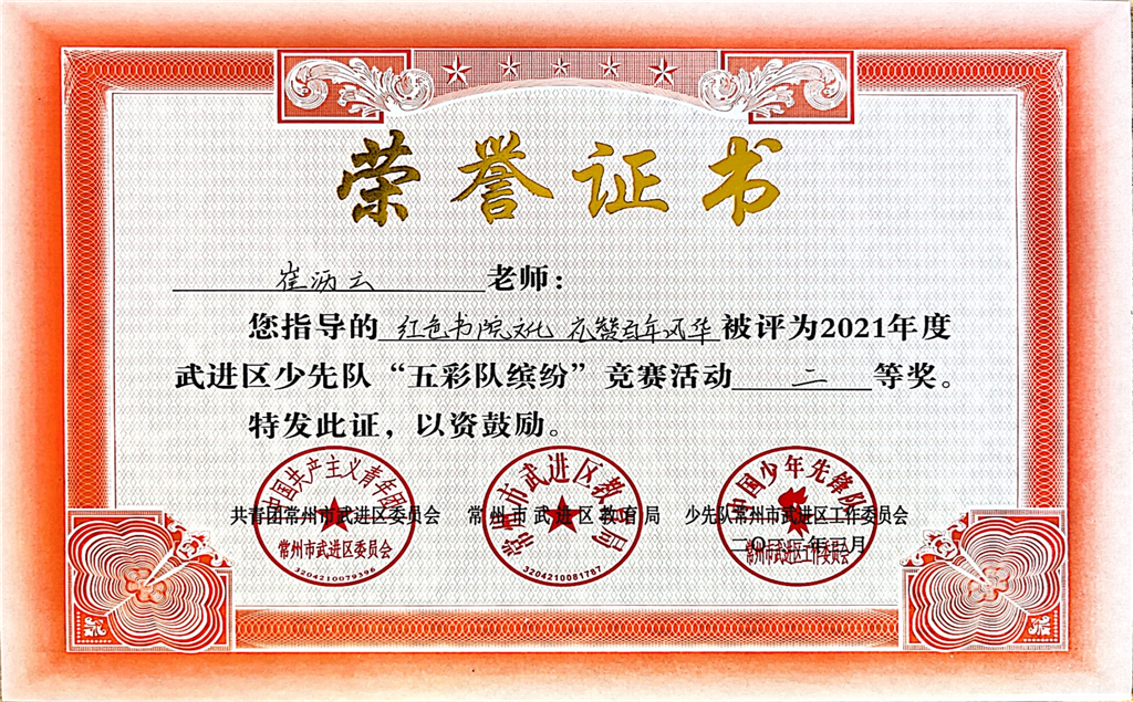 图片8.png
