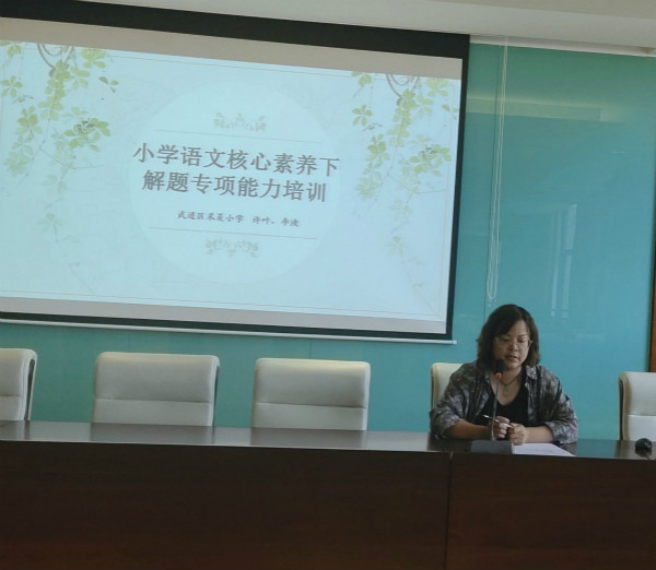 李秧_meitu_2.jpg