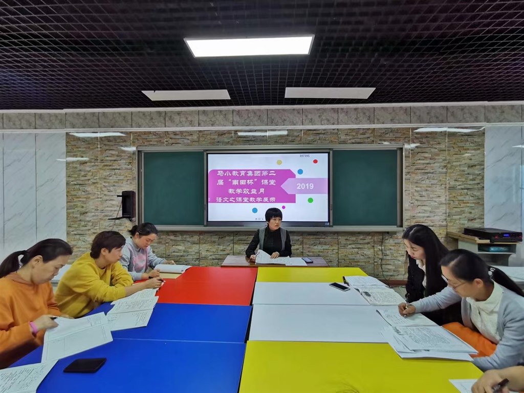 微信图片_20191022110939.jpg