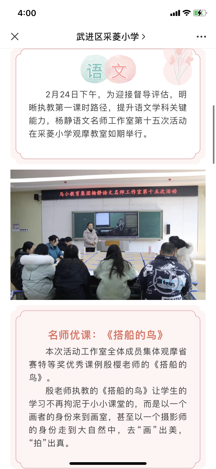 微信图片_20220726160147.png