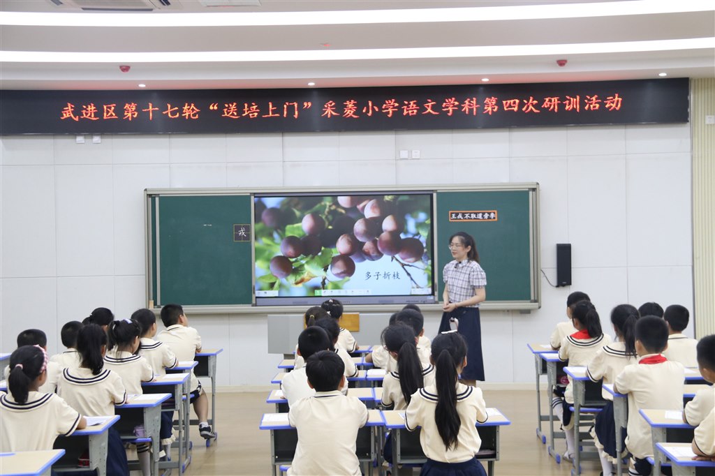 微信图片_20210609172234.jpg
