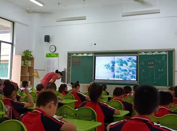 微信图片_20210928201538.jpg