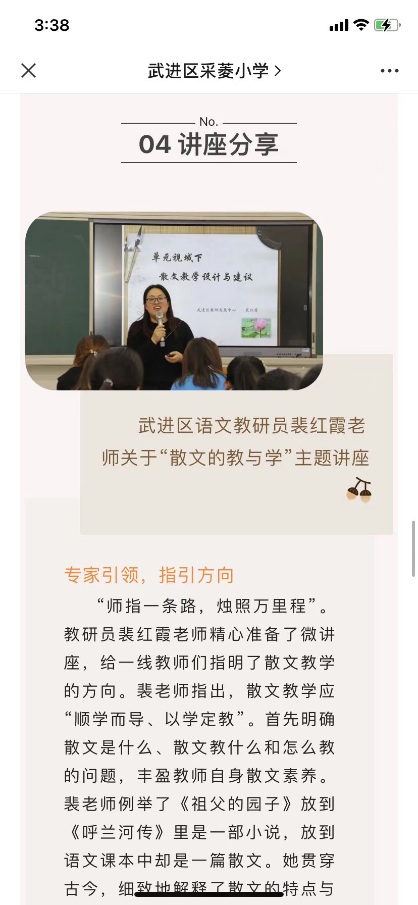 微信图片_202207261541131.jpg