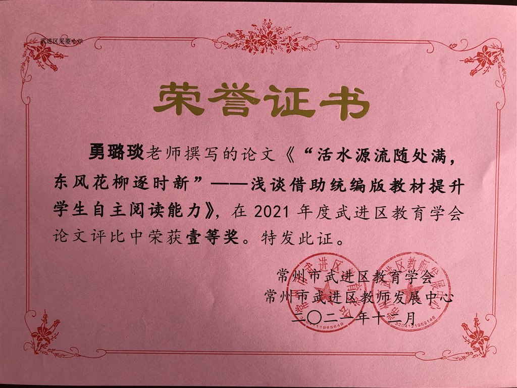 微信图片_20220726112837.jpg