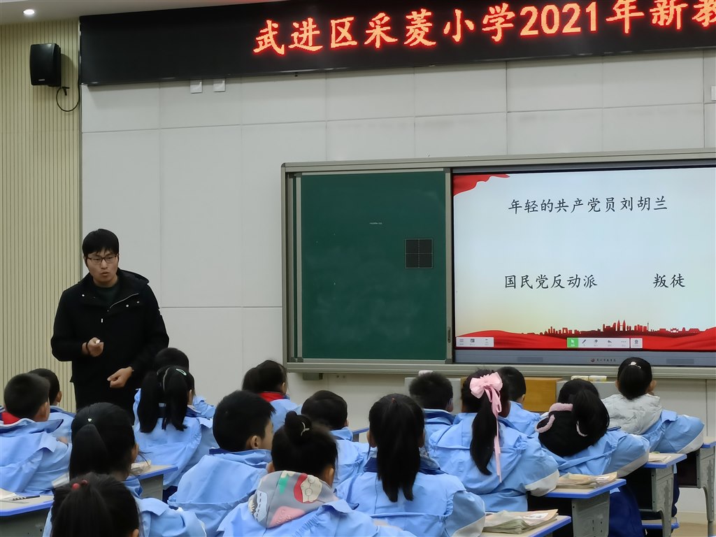 顾震岳1.jpg