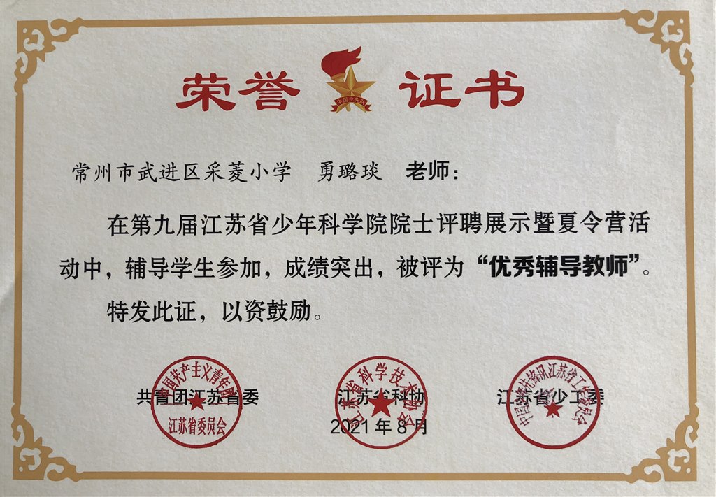 微信图片_20220726112805.jpg