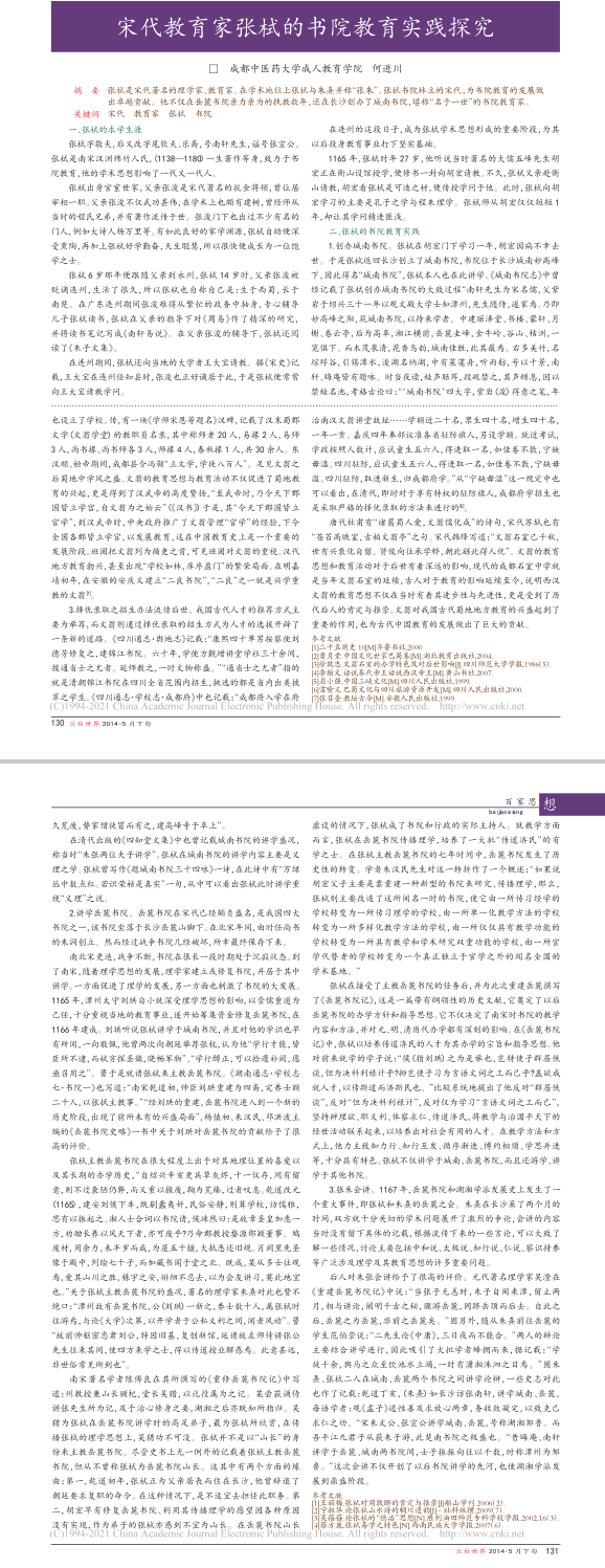LB4DB(8MDTVRV_`89JG%QIB.png