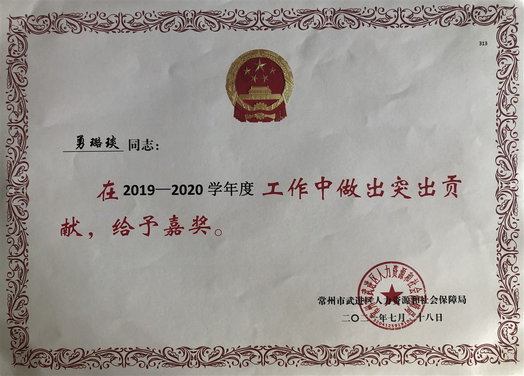 微信图片_20220726112758.jpg